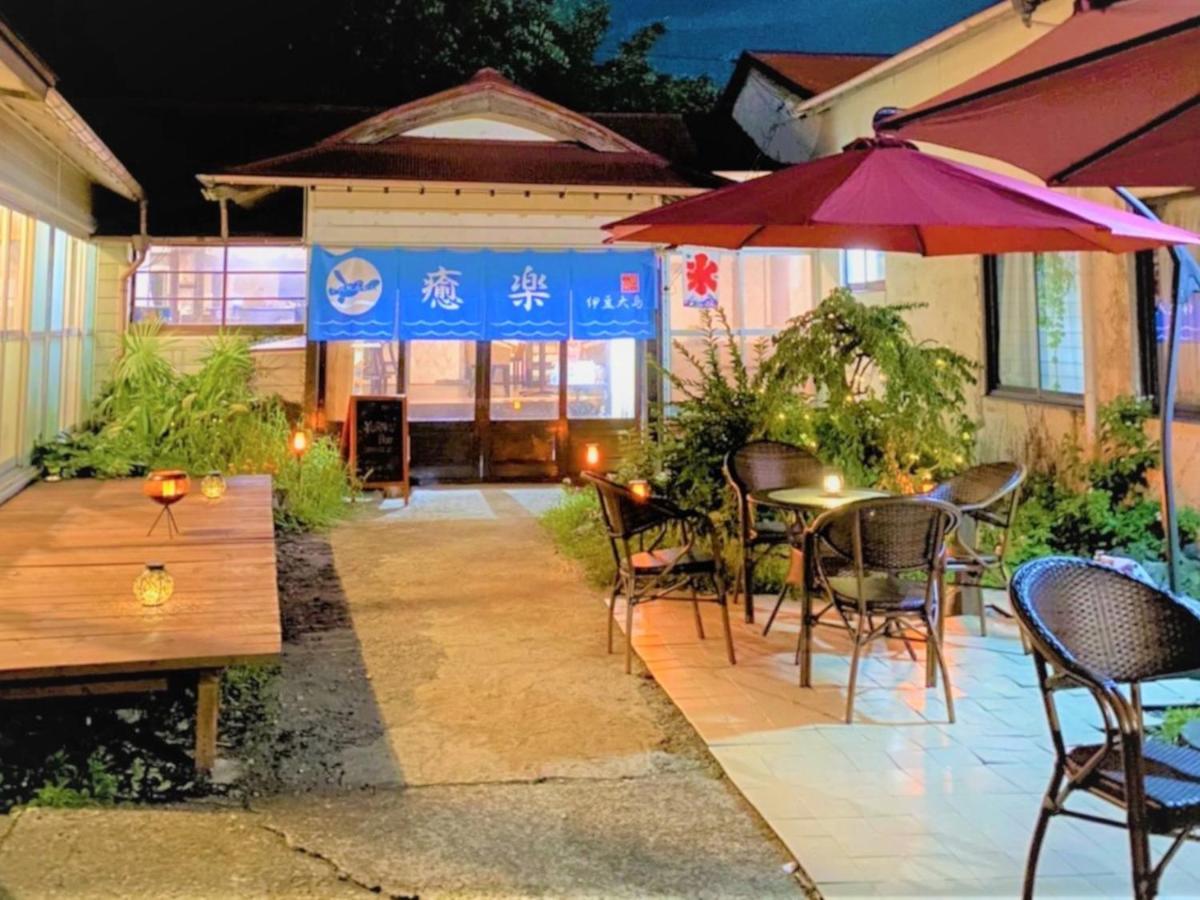 癒楽 伊豆大島 Hostel Εξωτερικό φωτογραφία